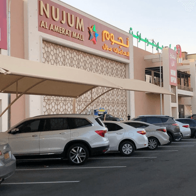 Nujum Mall - Al Buraimi 
